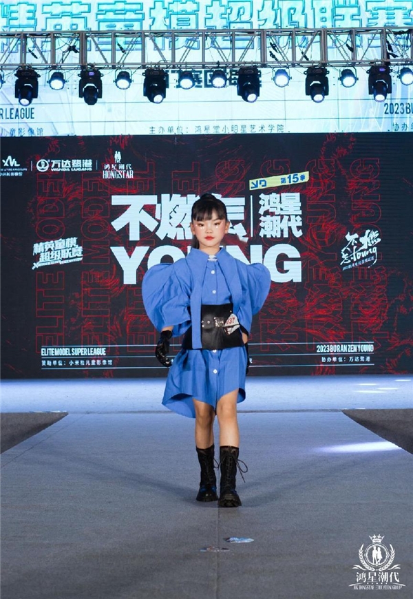 8月份厦门国际童模比赛,2023完美童模长沙赛区