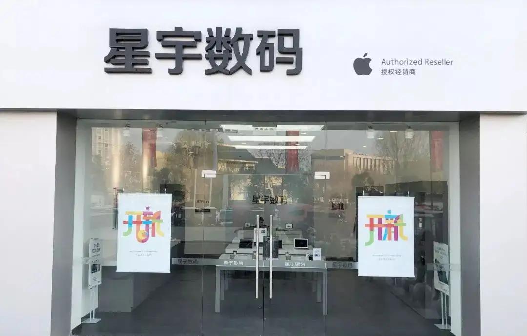 如何只用一块钱买到手机,用什么方法可以便宜买手机