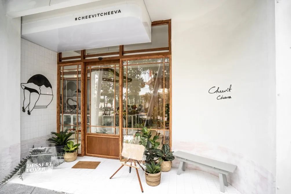 曼谷薄荷冰淇淋,曼谷最好看的冰淇淋