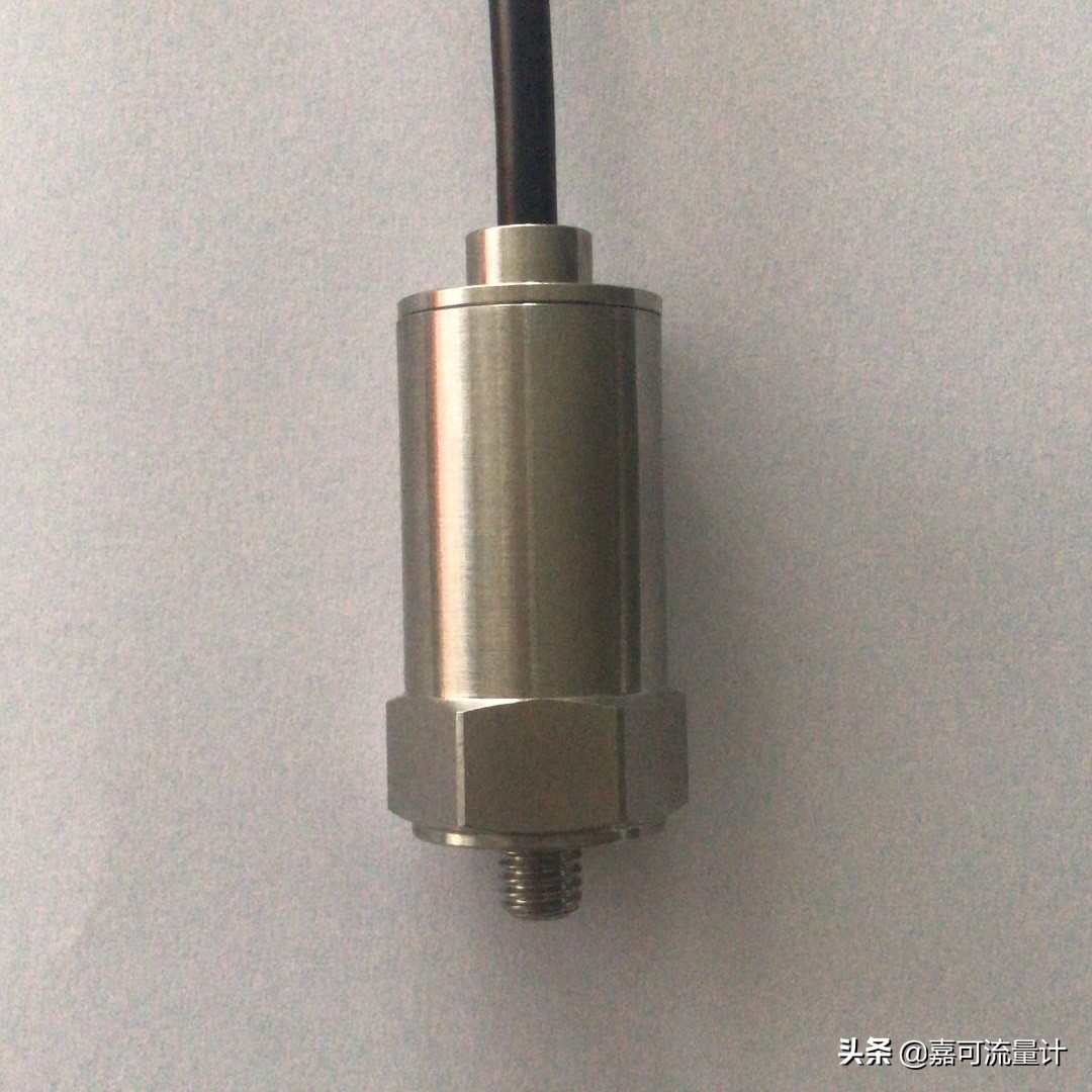 煤炭行业振动监测传感器运维,振动监测传感器