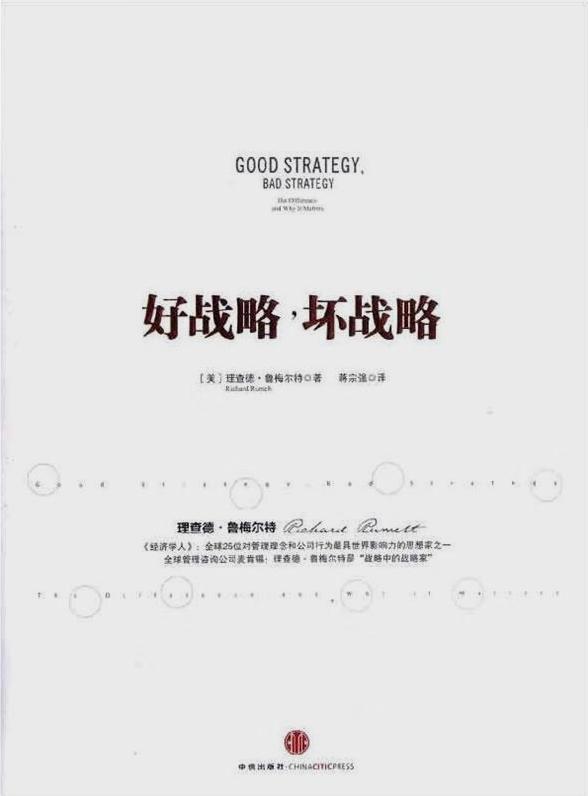 骞村害鍑烘捣棰嗗啗浜虹墿,2019鍑烘捣鐧惧己鍚嶅崟