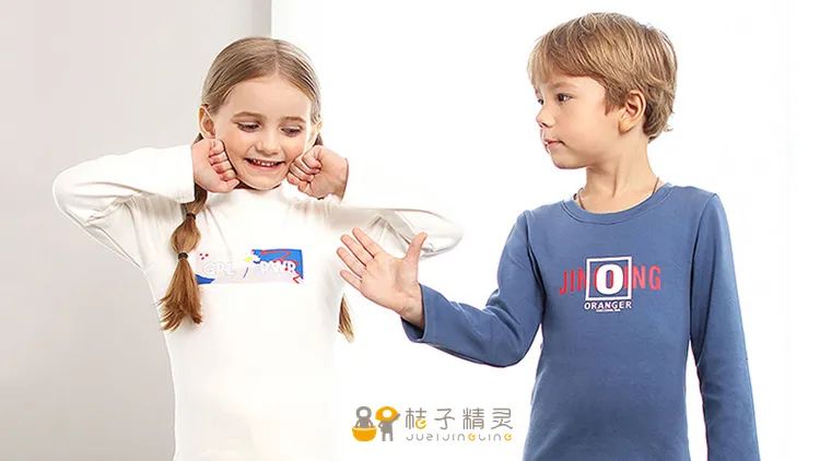 汕头澄海区好厂,汕头市好厂