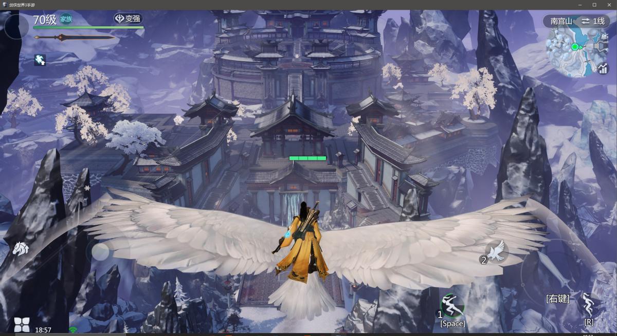 剑侠世界3手游平民玩哪个职业好,剑侠世界3手游最强新职业