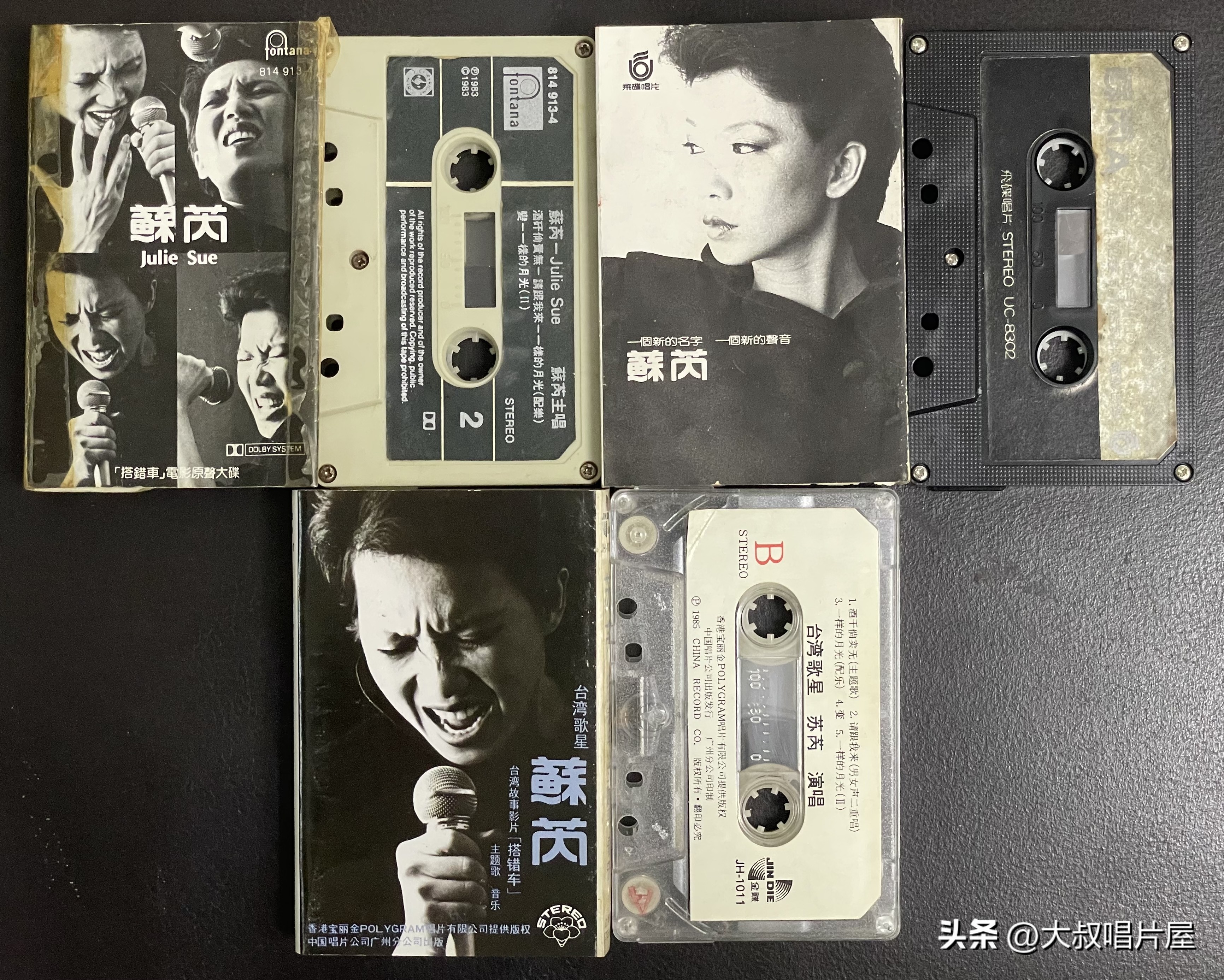 港台老情歌男女对唱70年代80年代,80年代台湾流行男女对唱歌曲