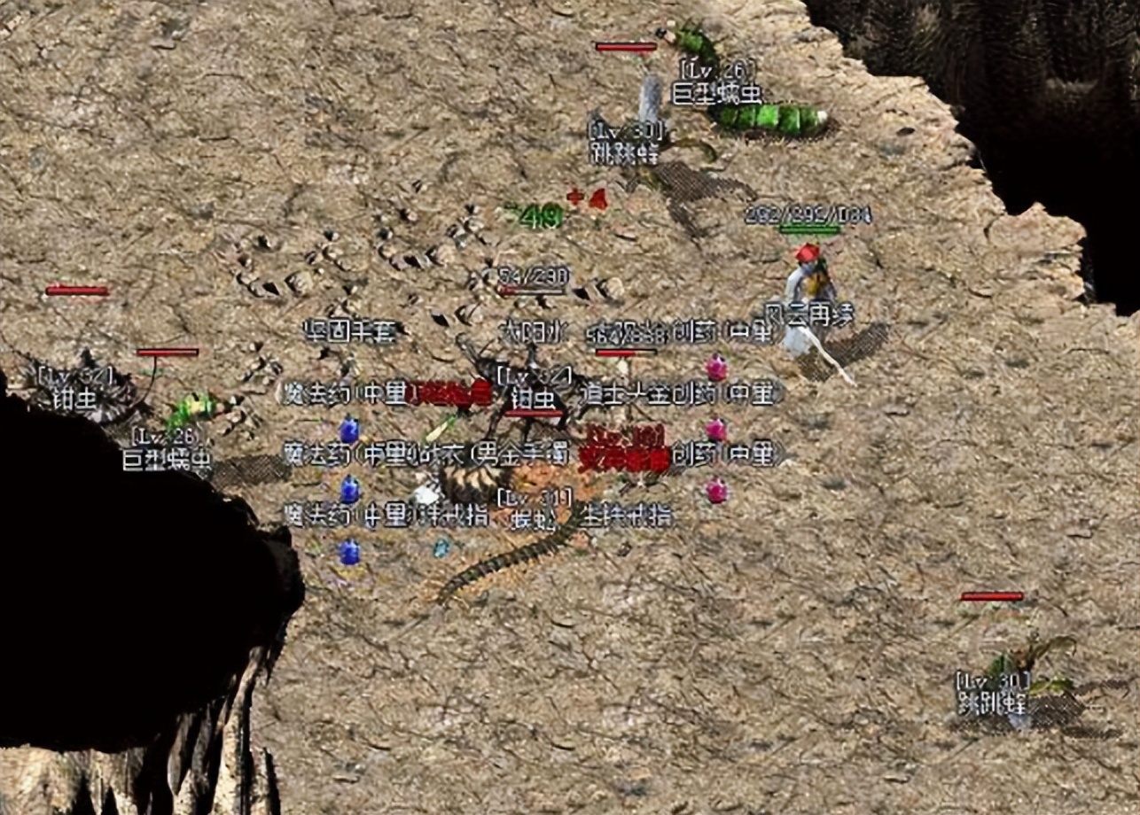 曾经最火的网游手游推荐,热血传奇十大网游排行榜