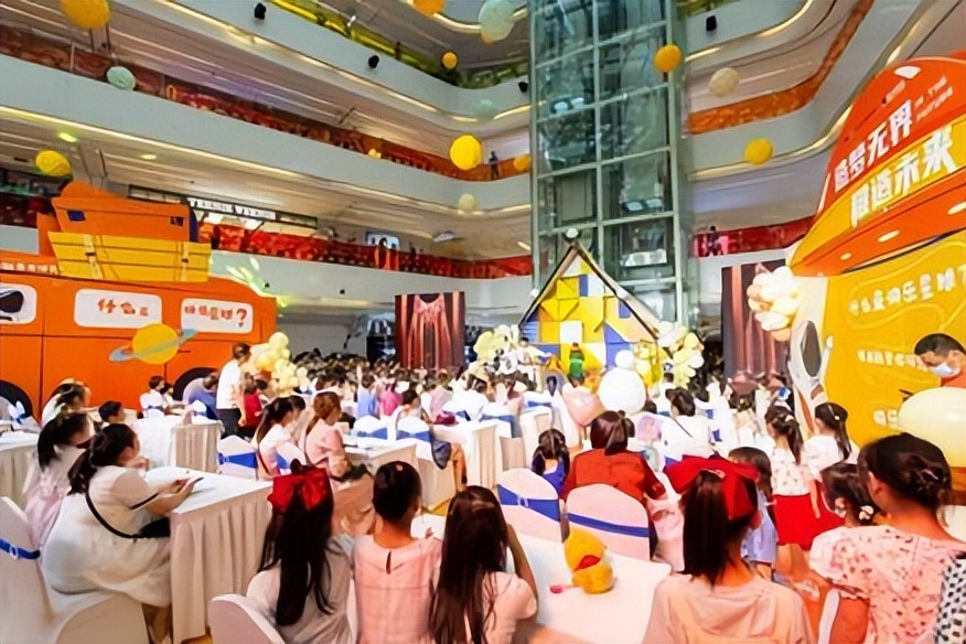 沣东·阳光荟招商大会圆满落幕,沣东新城步入商业新时代