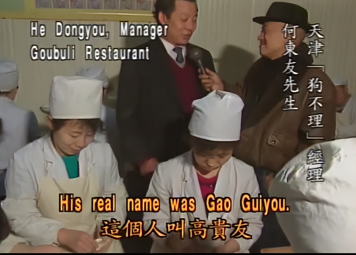 腾格尔的十大封神现场,腾格尔年轻采访完整版