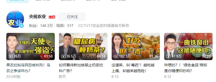 应届生报名公考,怎么备考2024的国考