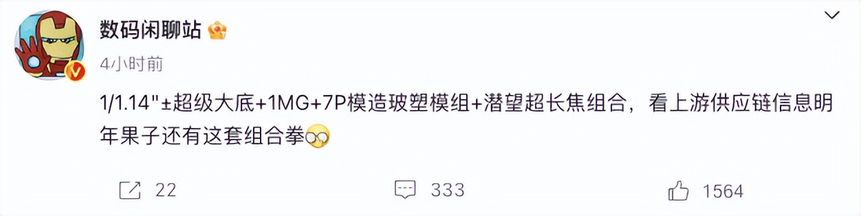 iphone15还会降价吗拼多多,iphone15现在值得入吗