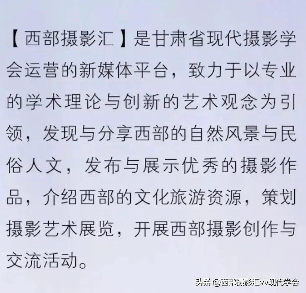 西部风情马术俱乐部,西部风情羊绒工厂店