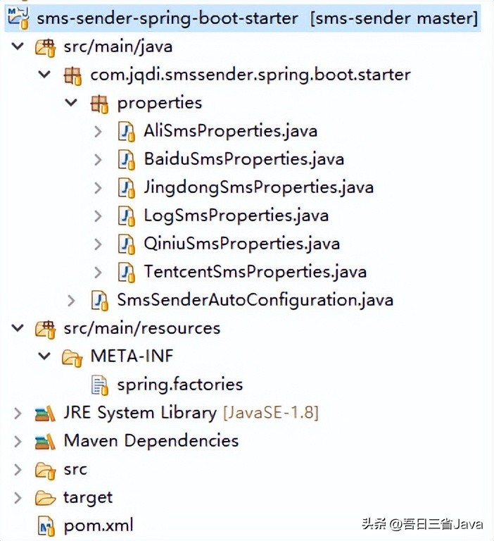 短信应该有哪些功能介绍,短信功能起源