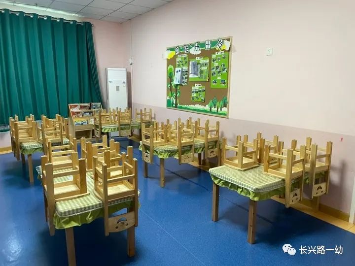 保育先行，共筑健康——长兴路第一幼儿园保育员日常工作之消毒篇