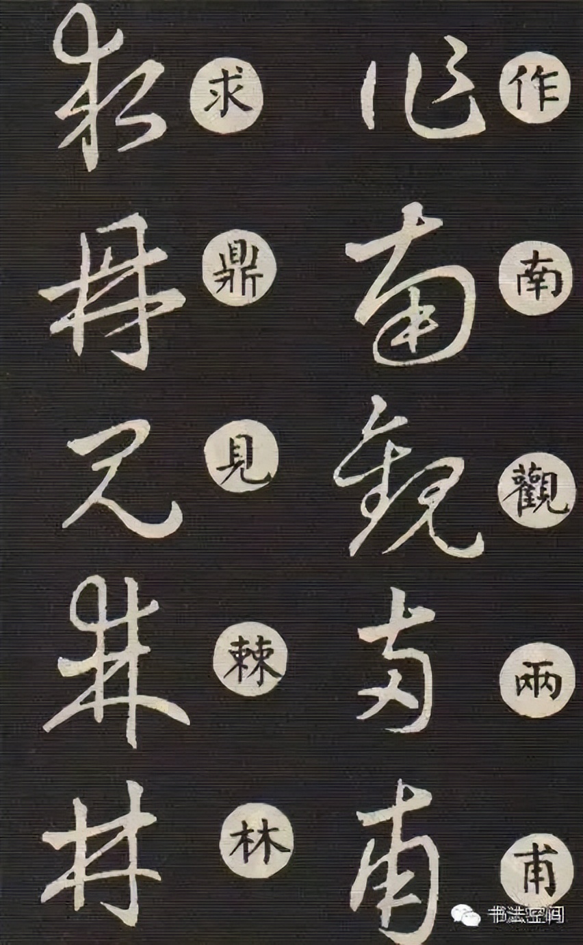 草书主要特点是什么书写有何技巧,草书意义和价值