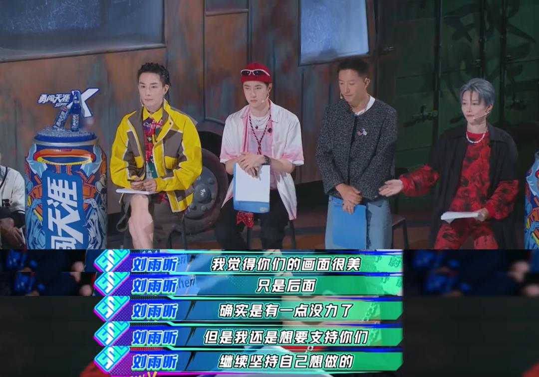 年度影响力综艺,年度好综艺