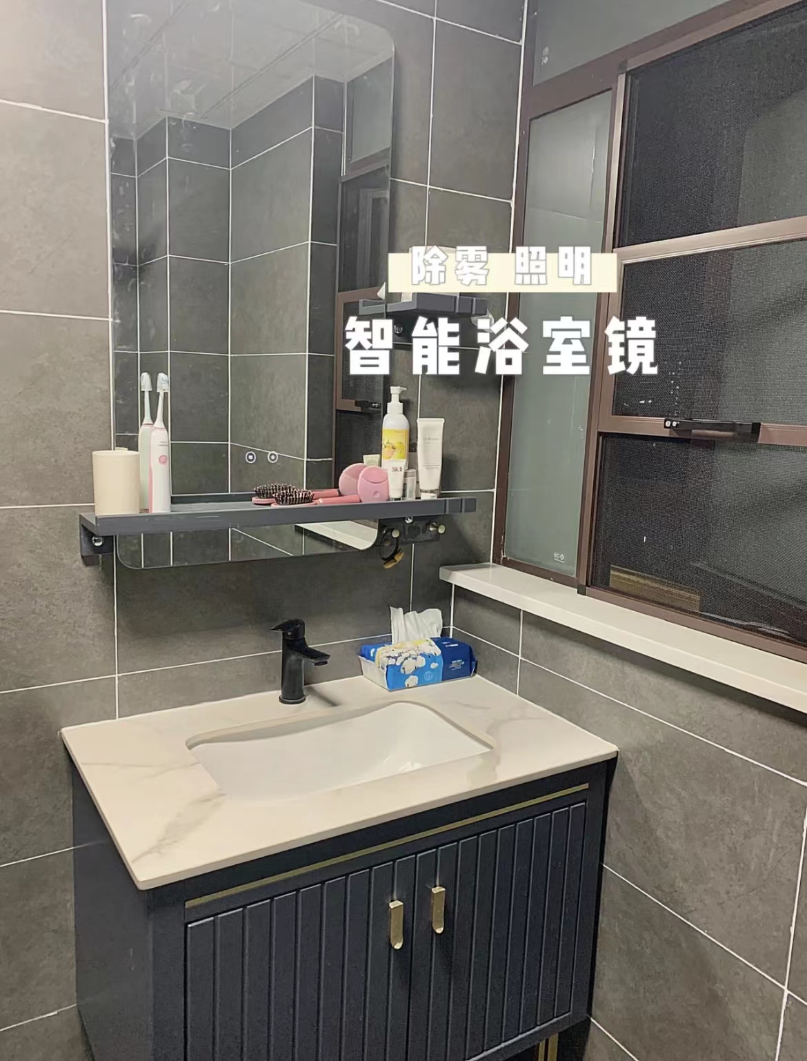 发现一户很经典的新中式风装修,发现一户比较独特的中式风装修