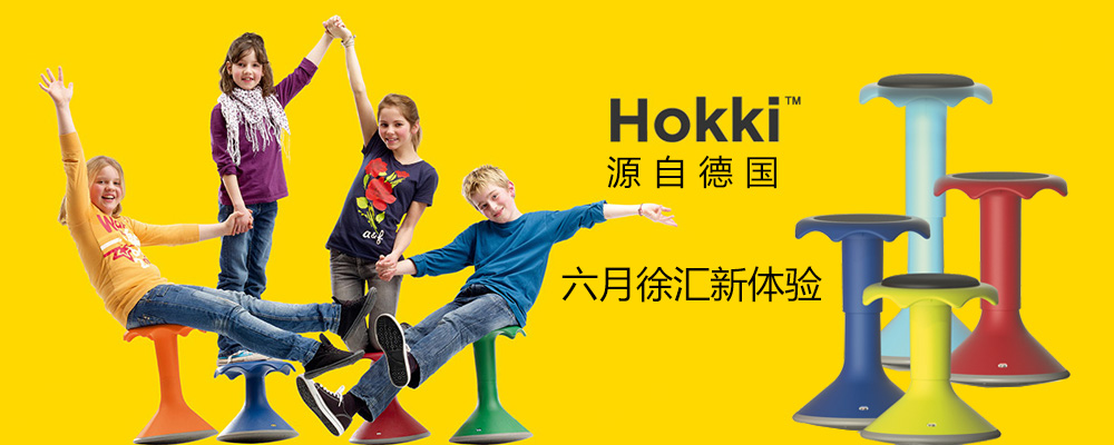 高端定制混合多元生物制药Moderna华沙办公室设计