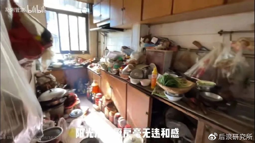 95后男生干保洁:一单上万元,专治囤积癖