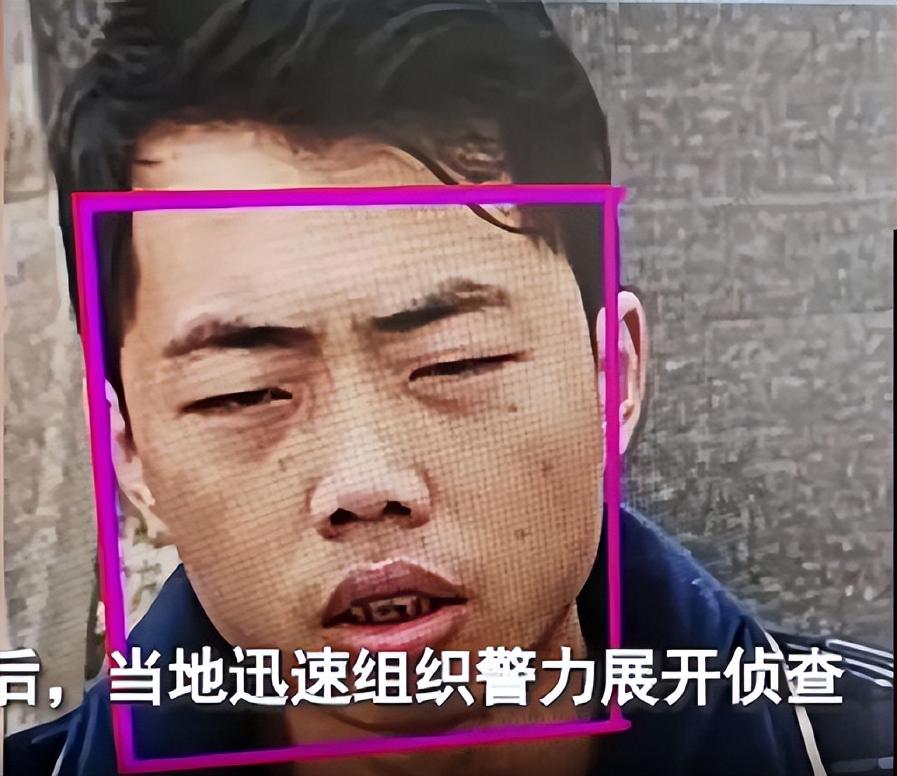 湖南一男孩杀死邻居14岁女孩,湖南男子杀害前女友分尸