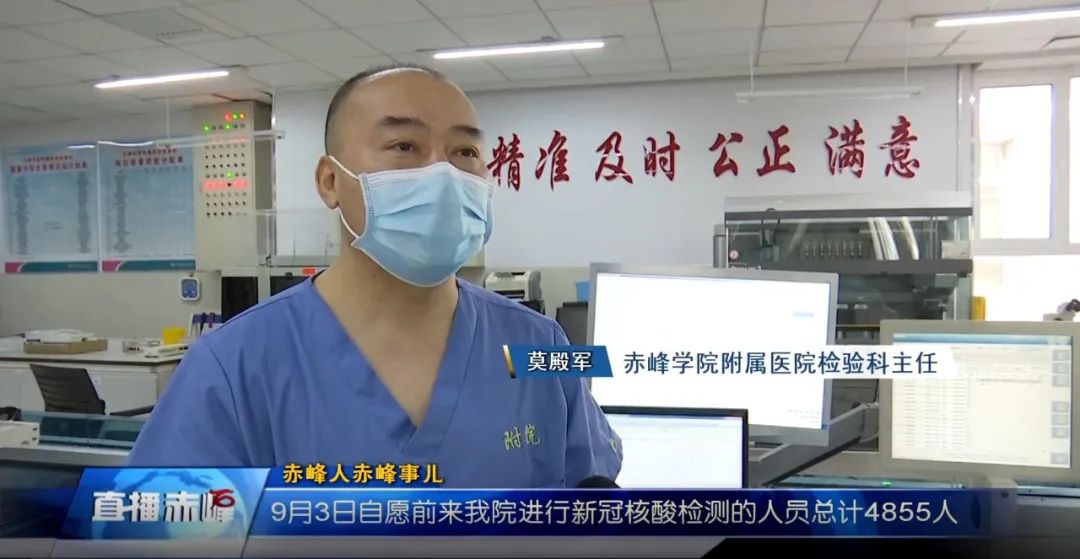 筑牢抗疫红色防线显担当,筑牢疫情防线扛起责任担当图片