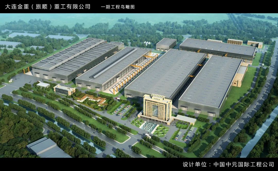 大连开工最新消息,重大项目开工大连金普