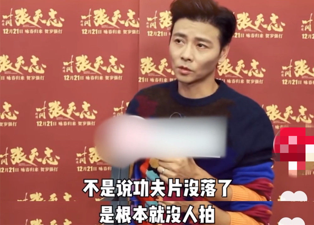 再也见不到的10位功夫明星,27位功夫明星现状