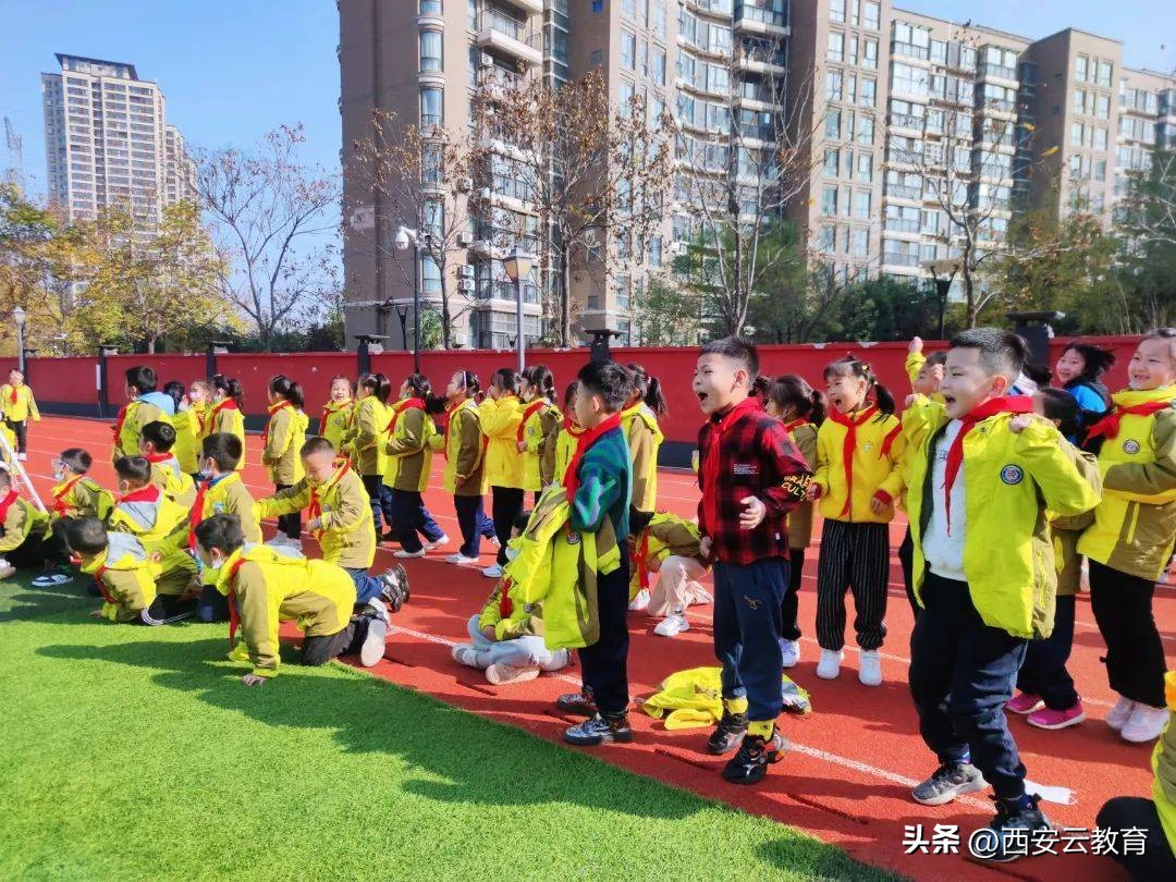 沣东足球联赛,第五届西咸新区校园足球