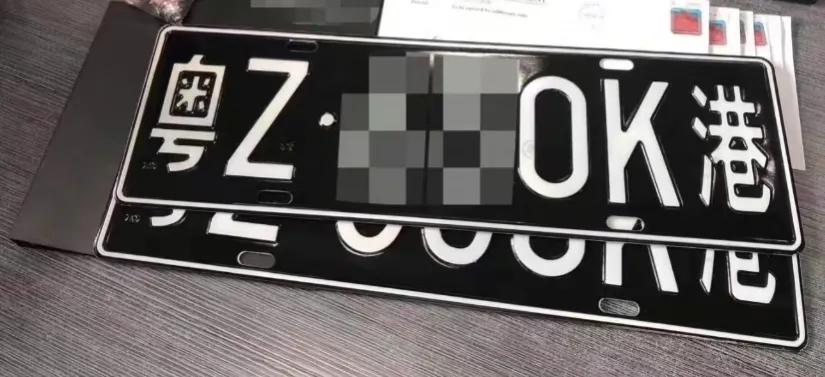 港车北上可以去澳门吗,港车可以到澳门吗