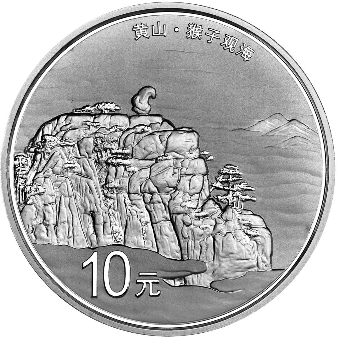 武汉旅游纪念币,各大旅游景点纪念币