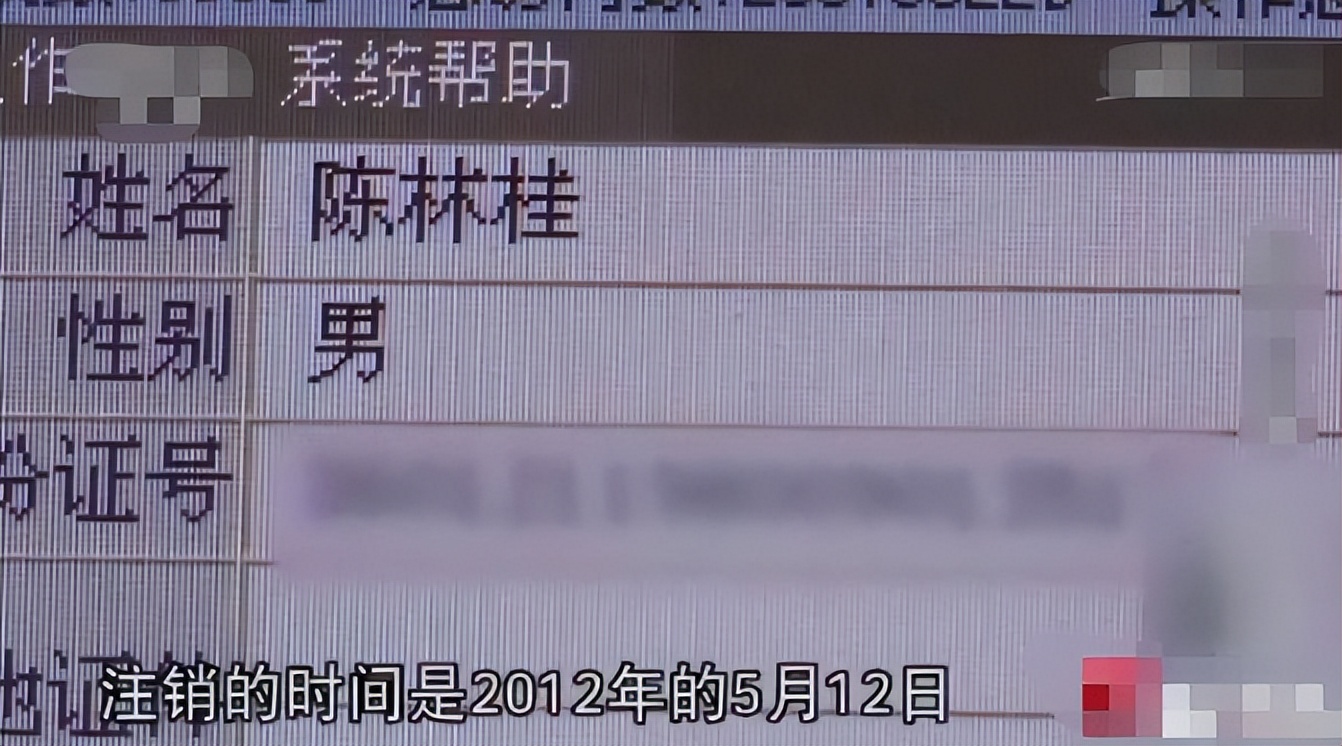 河边惊现赤裸女尸，*体下**竟然全是精斑，调查后发现凶手是死人？