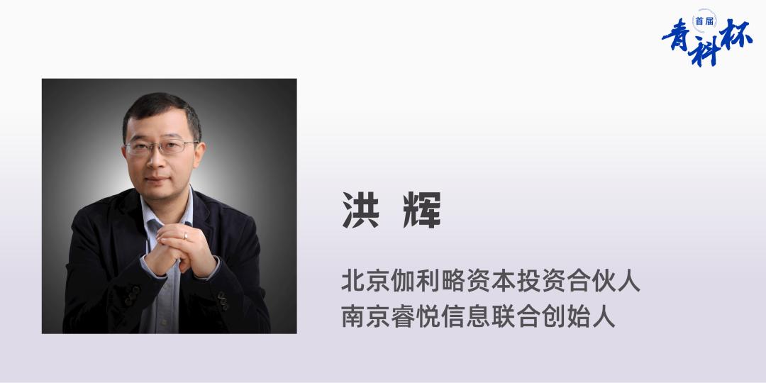 青年科技创新大赛答辩,2023年青年创新创业大赛