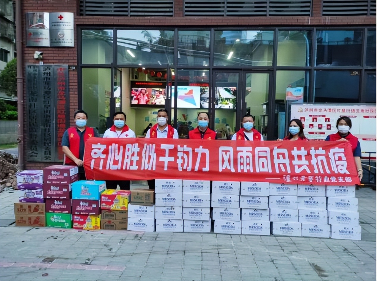 泸州抗击疫情我们一起努力,闻令而动战疫情