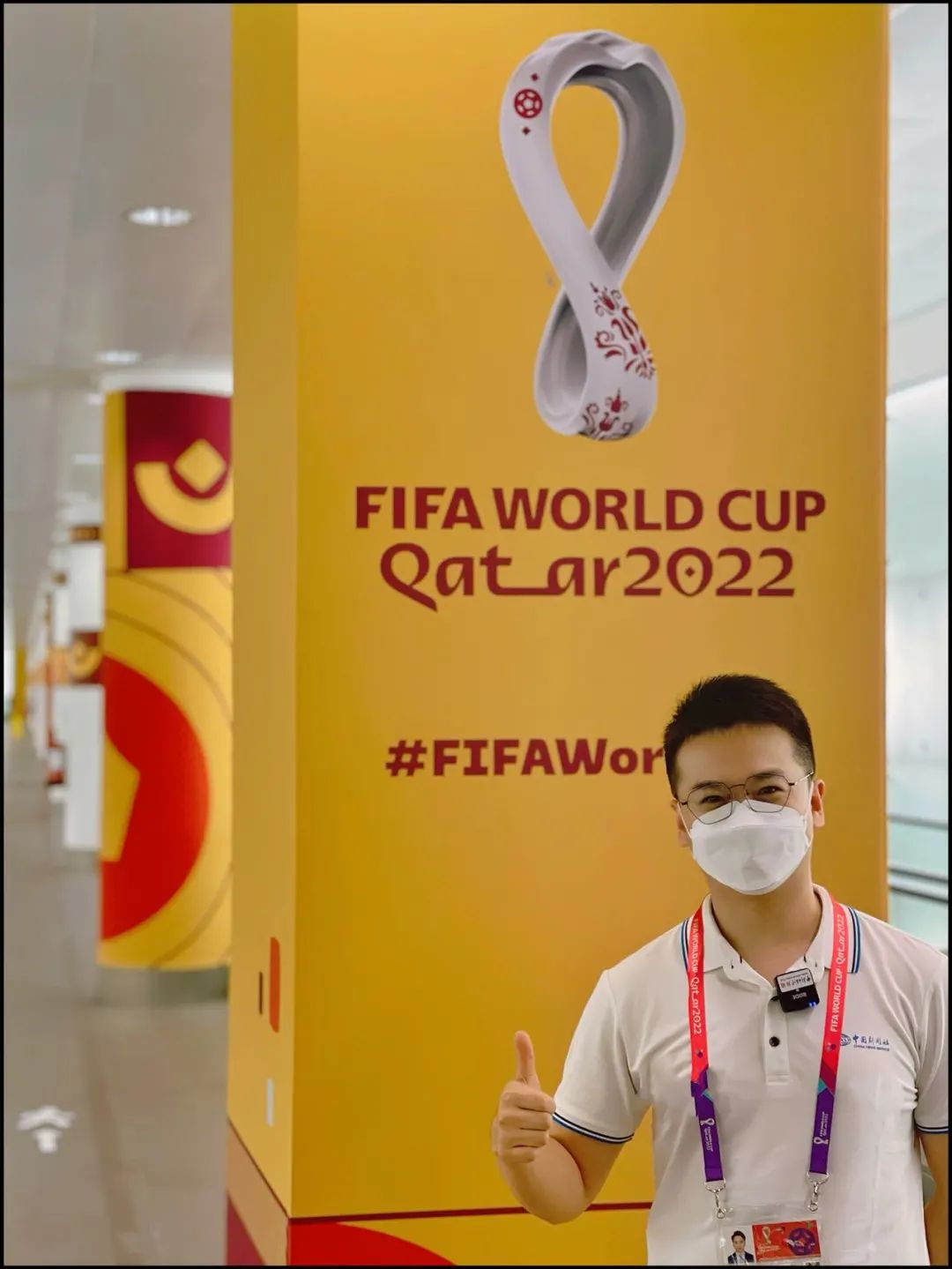 中国记者报道世界杯,采访世界杯的中国记者