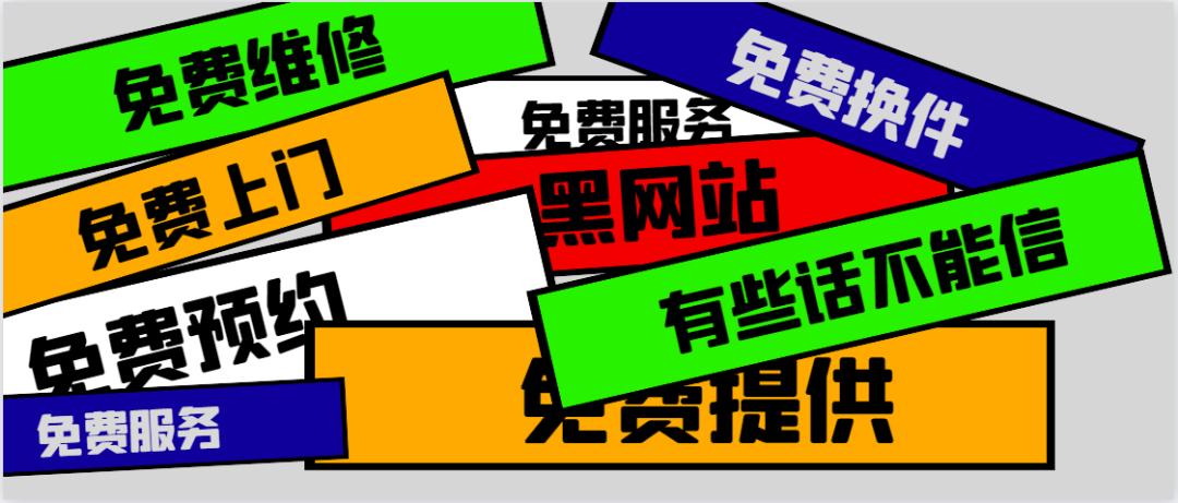 燃气灶打不燃火维修,燃气灶打不了火维修费用