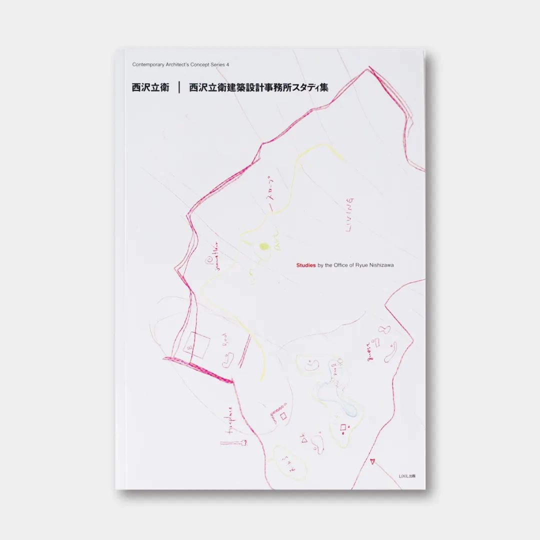 建筑类优秀的书籍推荐,建筑学必读20本书目