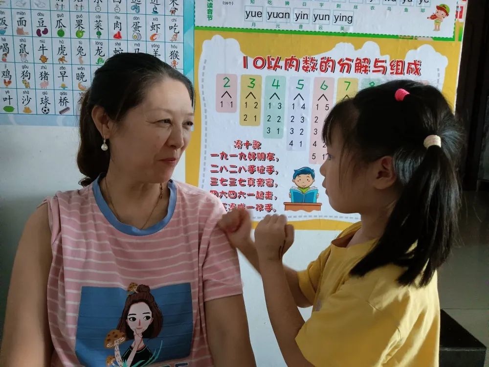 百善孝为先重阳节传递孝爱文化,重阳节爱老敬老百善孝为先的心得