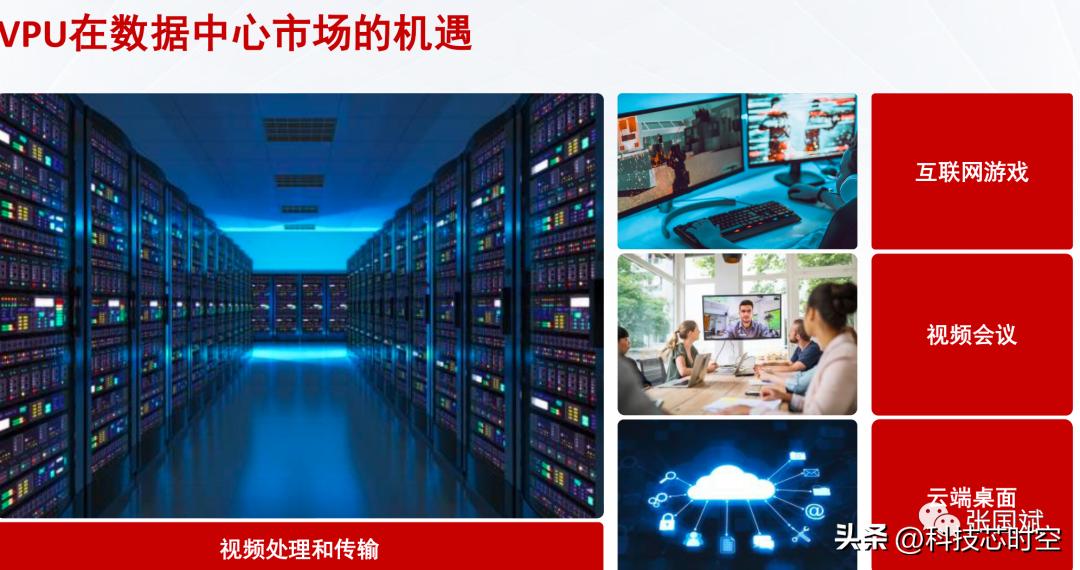 爱拼才会赢创作背后的故事,爱拼才会赢产品