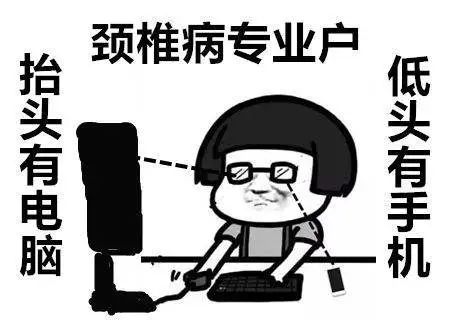 狗狗颈椎椎间盘突出导致前肢瘫痪,狗狗颈椎骨质增生压迫神经怎么办