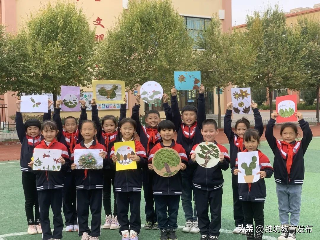 新闻周播报完整版,周播报抖音