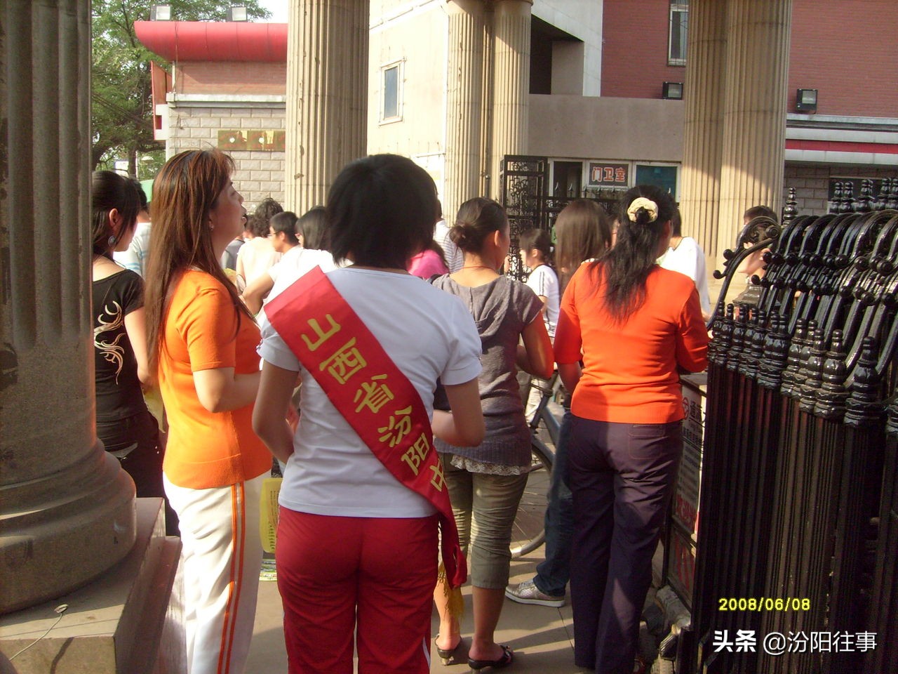 山西省汾阳中学高考,十四年前山西汾阳