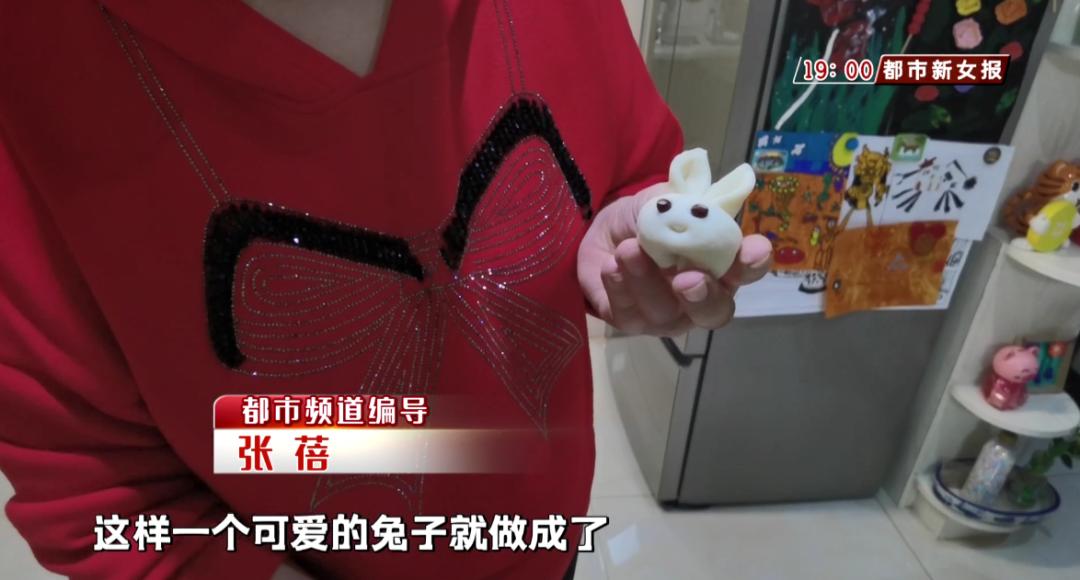 二十八，把面发！跟济南都市频道编导一起做小兔子吧~