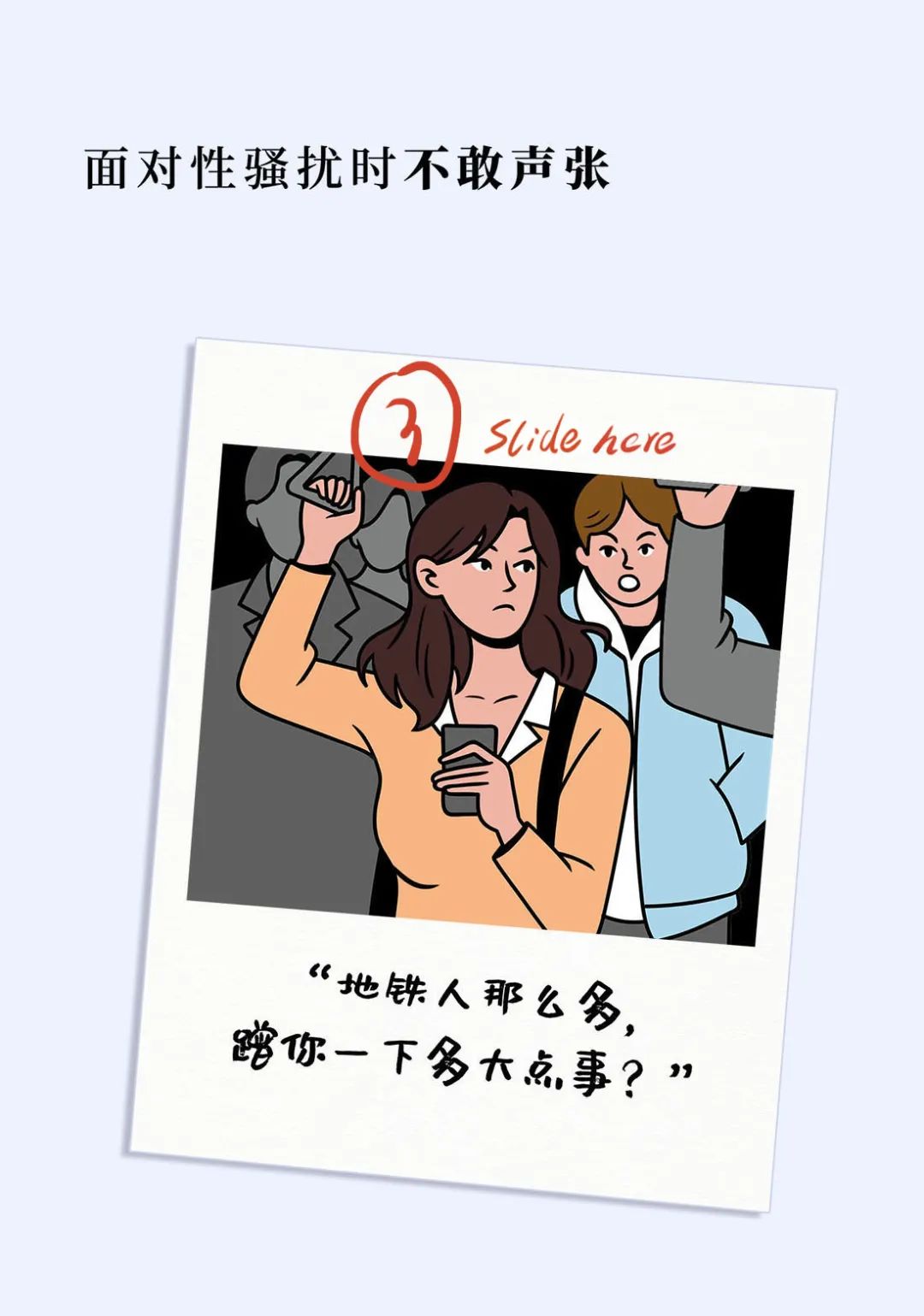 女朋友越来越乖说明什么,女朋友越来越温柔怎么回事