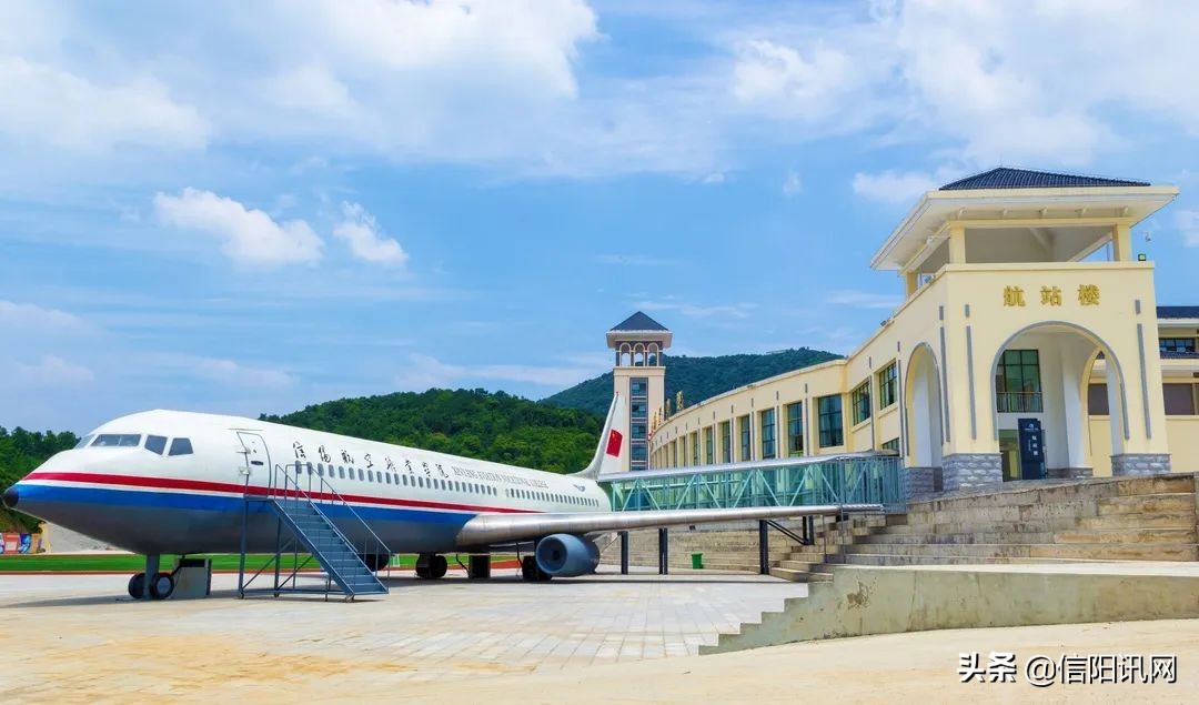 信阳航空职业学院南湾校区项目,信阳航空职业学院就业前景如何