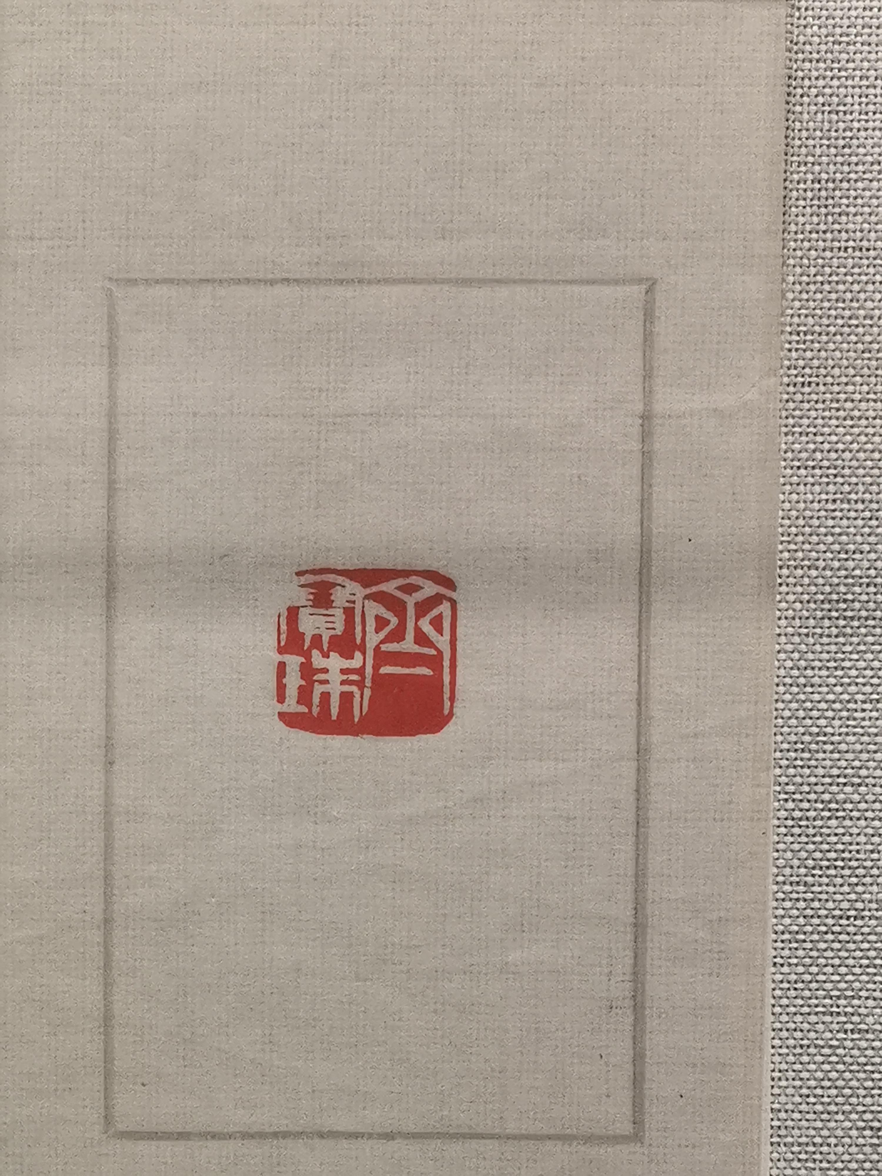 学习齐白石步骤,齐白石学习的对象