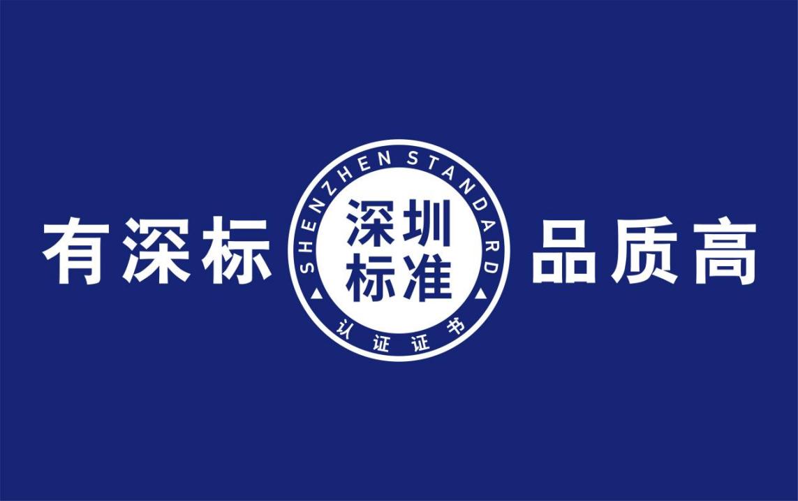 家居不拼凑生活不将就,得一家居原木风