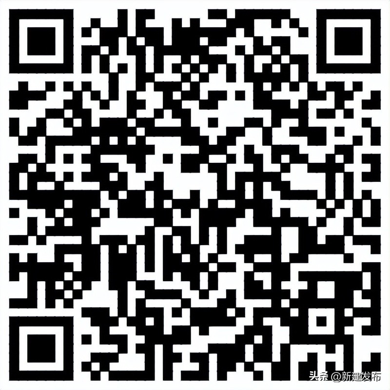 共有编制,考编招收8人的岗位