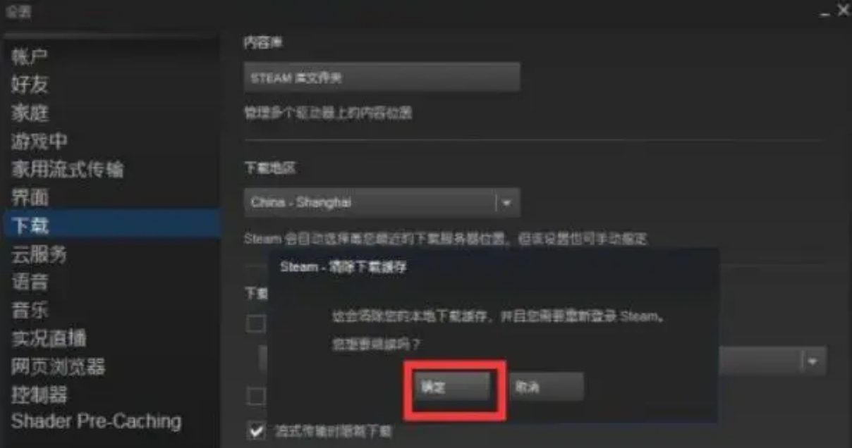 sneakout城堡惊魂怎么玩,sneakout城堡惊魂进不去