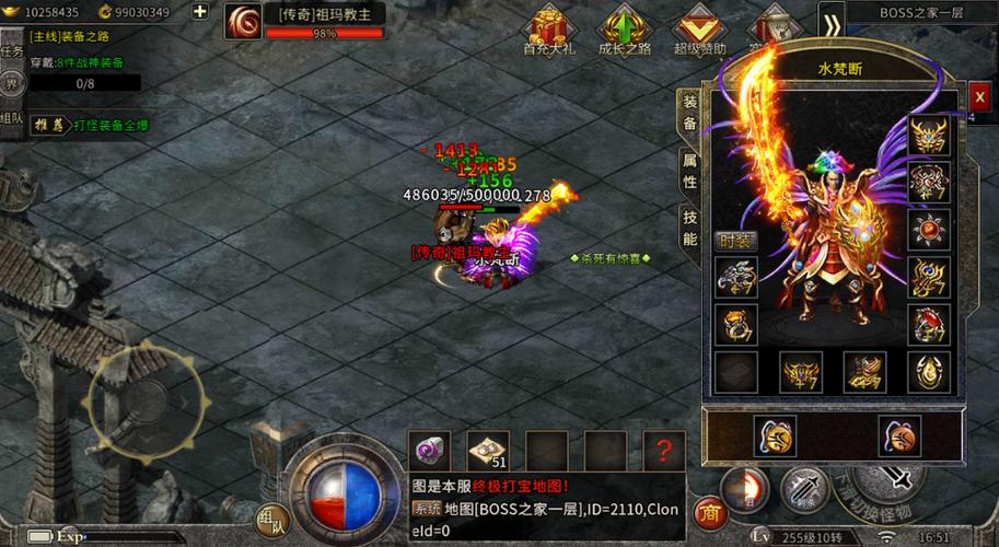 玩游戏赚钱的方法,游戏试玩赚钱方法