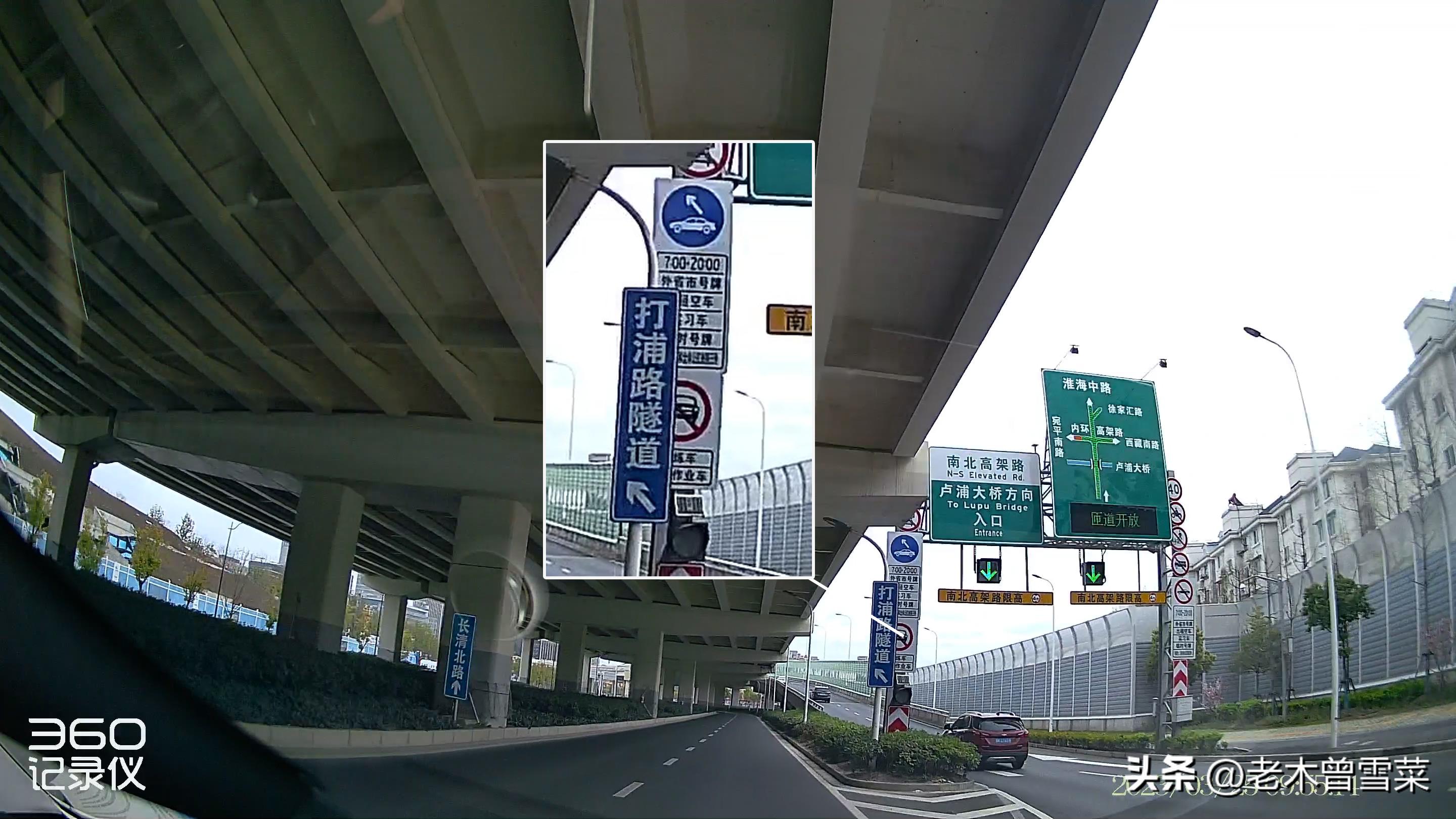 23款360行车记录仪k580评测,十年老司机选车