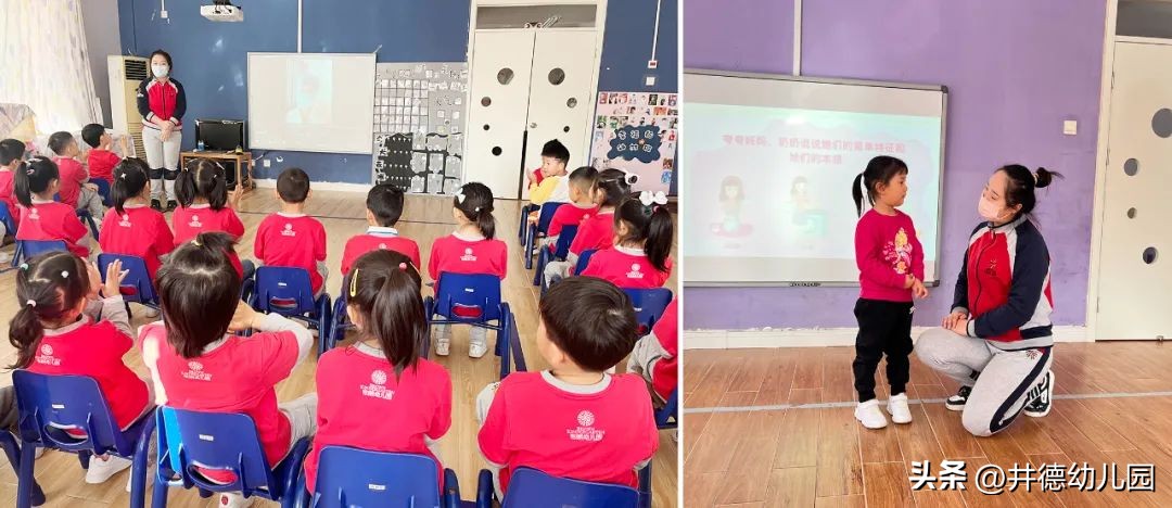 巾帼竞芬芳三八节致敬女教师,巾帼风采致敬平凡的她们