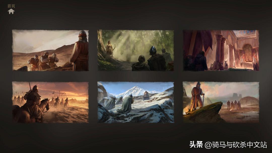 2023骑马与砍杀2什么时候降价,骑马与砍杀2霸主秋季促销价